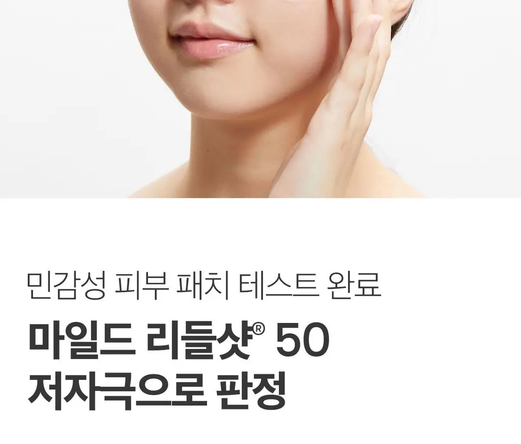 [모공케어] VT 마일드 리들샷 50 에센스 50ml 상세페이지 11